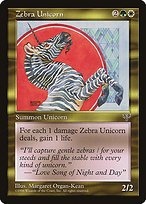 Glossy Finish Mirage Zebra Unicorn ( #290 )