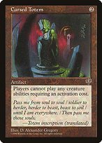 Glossy Finish Mirage Cursed Totem ( #299 )