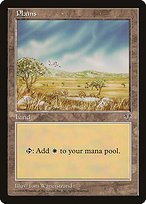 Glossy Finish Mirage Plains ( #331 )
