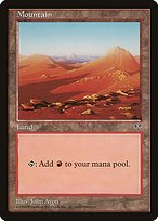 Glossy Finish Mirage Mountain ( #344 )