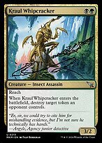 Matte Finish Murders at Karlov Manor Kraul Whipcracker ( #213 Variant)