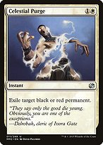 Glossy Finish Modern Masters 2015 Celestial Purge ( #11 )