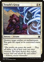 Glossy Finish Modern Masters 2015 Terashi's Grasp ( #37 )