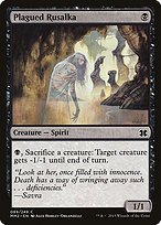 Glossy Finish Modern Masters 2015 Plagued Rusalka ( #89 )
