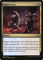Glossy Finish Modern Masters 2015 Agony Warp ( #170 )