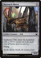 Glossy Finish Modern Masters 2015 Skyreach Manta ( #229 )