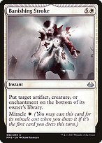 Matte Finish Modern Masters 2017 Banishing Stroke ( #2 )