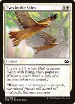 Matte Finish Modern Masters 2017 Eyes in the Skies ( #5 )