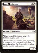 Matte Finish Modern Masters 2017 Lone Missionary ( #14 )
