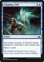 Matte Finish Modern Masters 2017 Crippling Chill ( #34 )