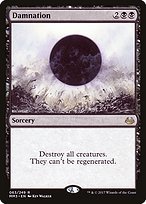 Matte Finish Modern Masters 2017 Damnation ( #63 )