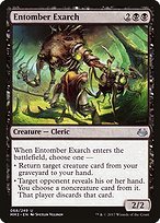 Matte Finish Modern Masters 2017 Entomber Exarch ( #68 )