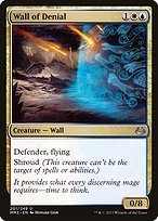 Matte Finish Modern Masters 2017 Wall of Denial ( #201 )