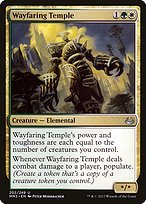 Matte Finish Modern Masters 2017 Wayfaring Temple ( #202 )
