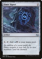 Matte Finish Modern Masters 2017 Dimir Signet ( #219 )