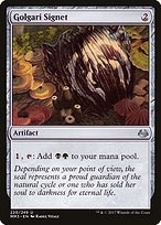Matte Finish Modern Masters 2017 Golgari Signet ( #220 )