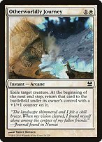 Glossy Finish Modern Masters Otherworldly Journey ( #23 )