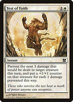 Glossy Finish Modern Masters Test of Faith ( #33 )