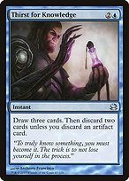 Glossy Finish Modern Masters Thirst for Knowledge ( #67 )
