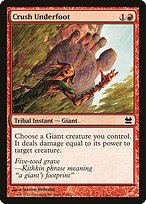 Glossy Finish Modern Masters Crush Underfoot ( #109 )