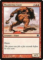 Glossy Finish Modern Masters Thundering Giant ( #136 )