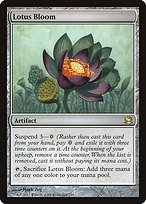 Glossy Finish Modern Masters Lotus Bloom ( #208 )