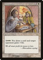 Glossy Finish Mercadian Masques Armistice ( #3 )