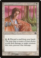 Glossy Finish Mercadian Masques Charm Peddler ( #6 )