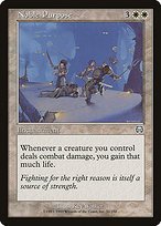Glossy Finish Mercadian Masques Noble Purpose ( #32 )