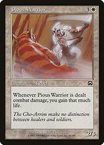 Glossy Finish Mercadian Masques Pious Warrior ( #34 )