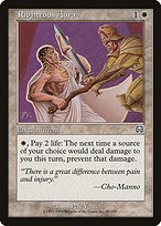 Glossy Finish Mercadian Masques Righteous Aura ( #45 )