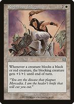 Glossy Finish Mercadian Masques Righteous Indignation ( #46 )