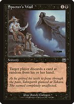 Glossy Finish Mercadian Masques Specter's Wail ( #164 )