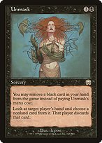 Glossy Finish Mercadian Masques Unmask ( #168 )