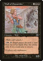 Glossy Finish Mercadian Masques Wall of Distortion ( #171 )