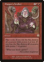 Glossy Finish Mercadian Masques Puppet's Verdict ( #208 )