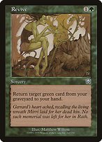 Glossy Finish Mercadian Masques Revive ( #262 )