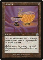 Glossy Finish Mercadian Masques Panacea ( #308 )