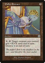 Glossy Finish Mercadian Masques Puffer Extract ( #310 )