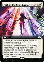 Matte Finish March of the Machine Commander Path of the Ghosthunter ( #105 )