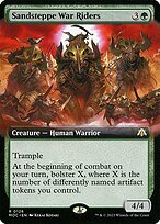 Matte Finish March of the Machine Commander Sandsteppe War Riders ( #126 )