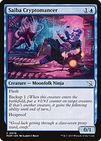 Glossy Finish March of the Machine Saiba Cryptomancer ( #76 )