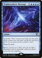 Glossy Finish March of the Machine Transcendent Message ( #83 )