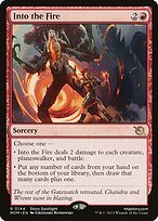 Glossy Finish March of the Machine Into the Fire ( #144 )