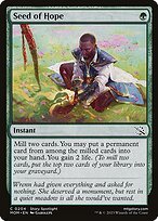 Glossy Finish March of the Machine Seed of Hope ( #204 )
