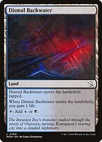 Glossy Finish March of the Machine Dismal Backwater ( #269 )