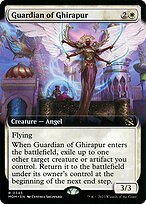 Glossy Finish March of the Machine Guardian of Ghirapur ( #345 )