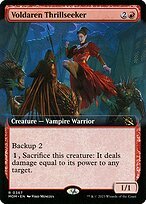 Glossy Finish March of the Machine Voldaren Thrillseeker ( #367 )