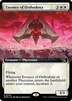 Glossy Finish March of the Machine Essence of Orthodoxy ( #376 )