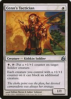 Matte Finish Morningtide Cenn's Tactician ( #5 )